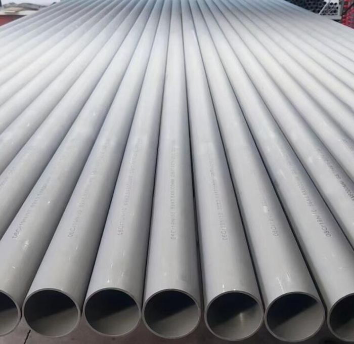 奎屯310s不锈钢管